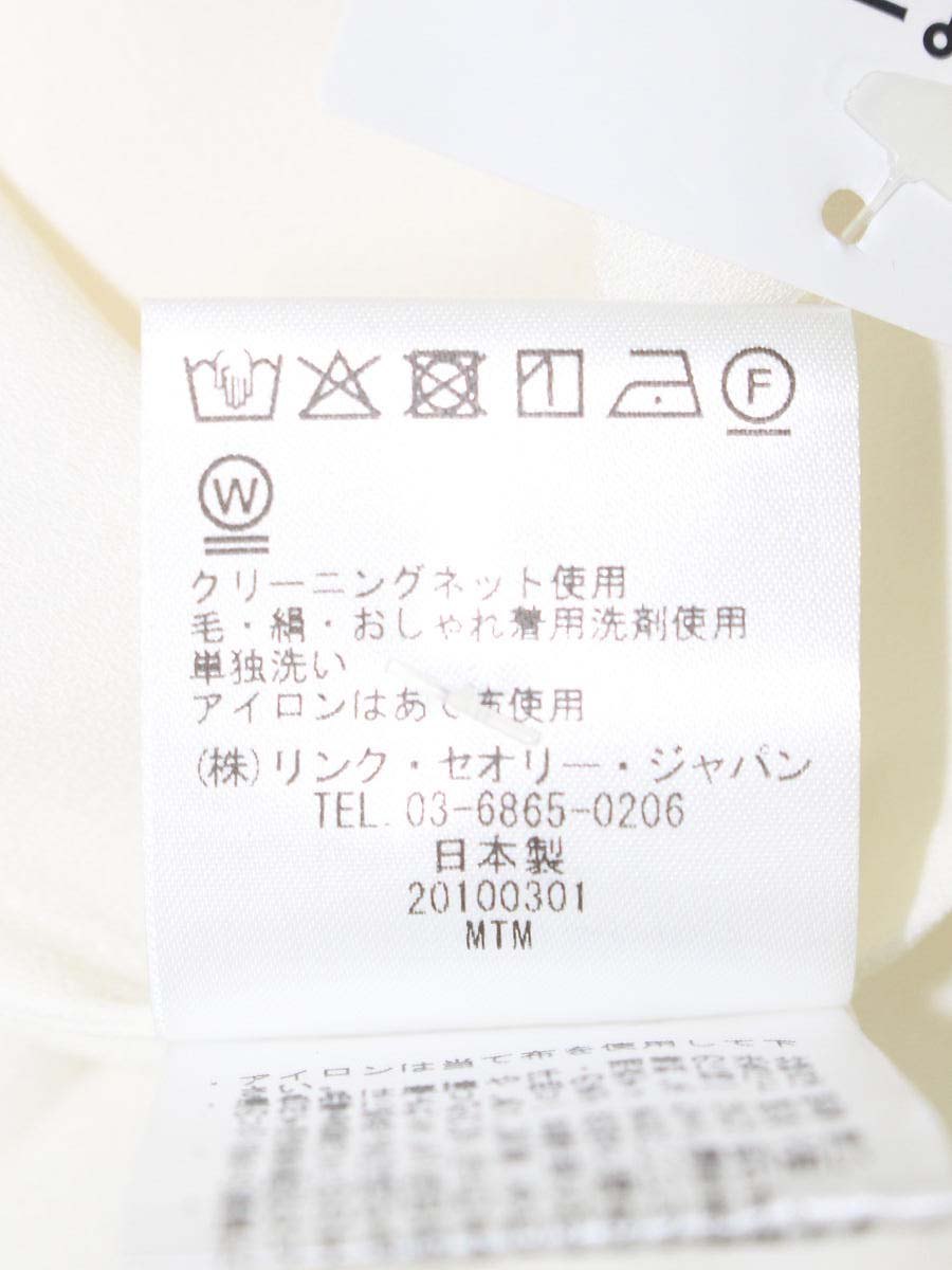 セオリー 01-3308206-150-902 ブラウス S アイボリー ノーカラー リボン ITLME3CWD8JK