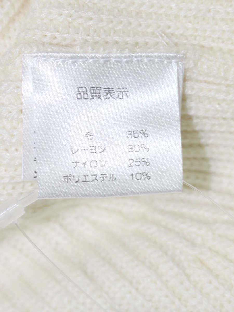 スーパービューティー カーディガン 40 アイボリー 編み込み バラ 刺繍 ITHG0RRMRLPS