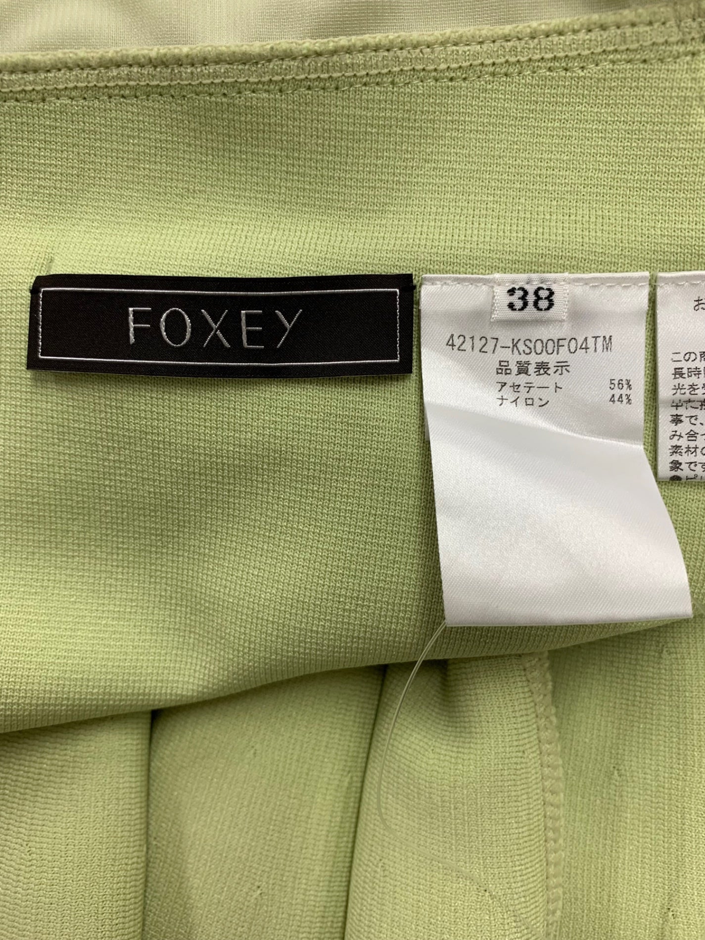 フォクシーブティック Dress Freesia 42127 ワンピース 38 グリーン IT5MDA6CJW5K