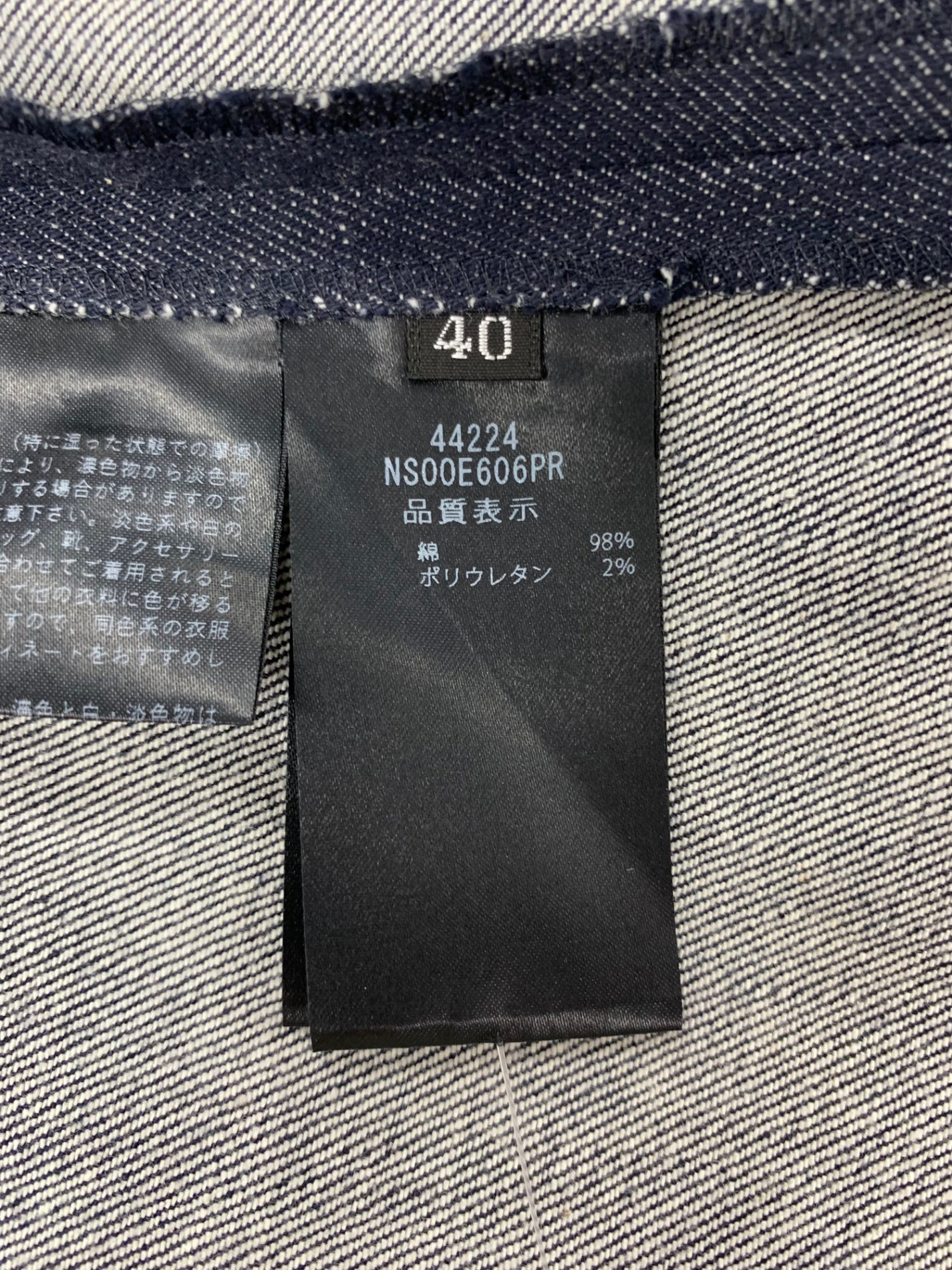 フォクシーニューヨーク Dress Mathias 44224 40 ネイビー