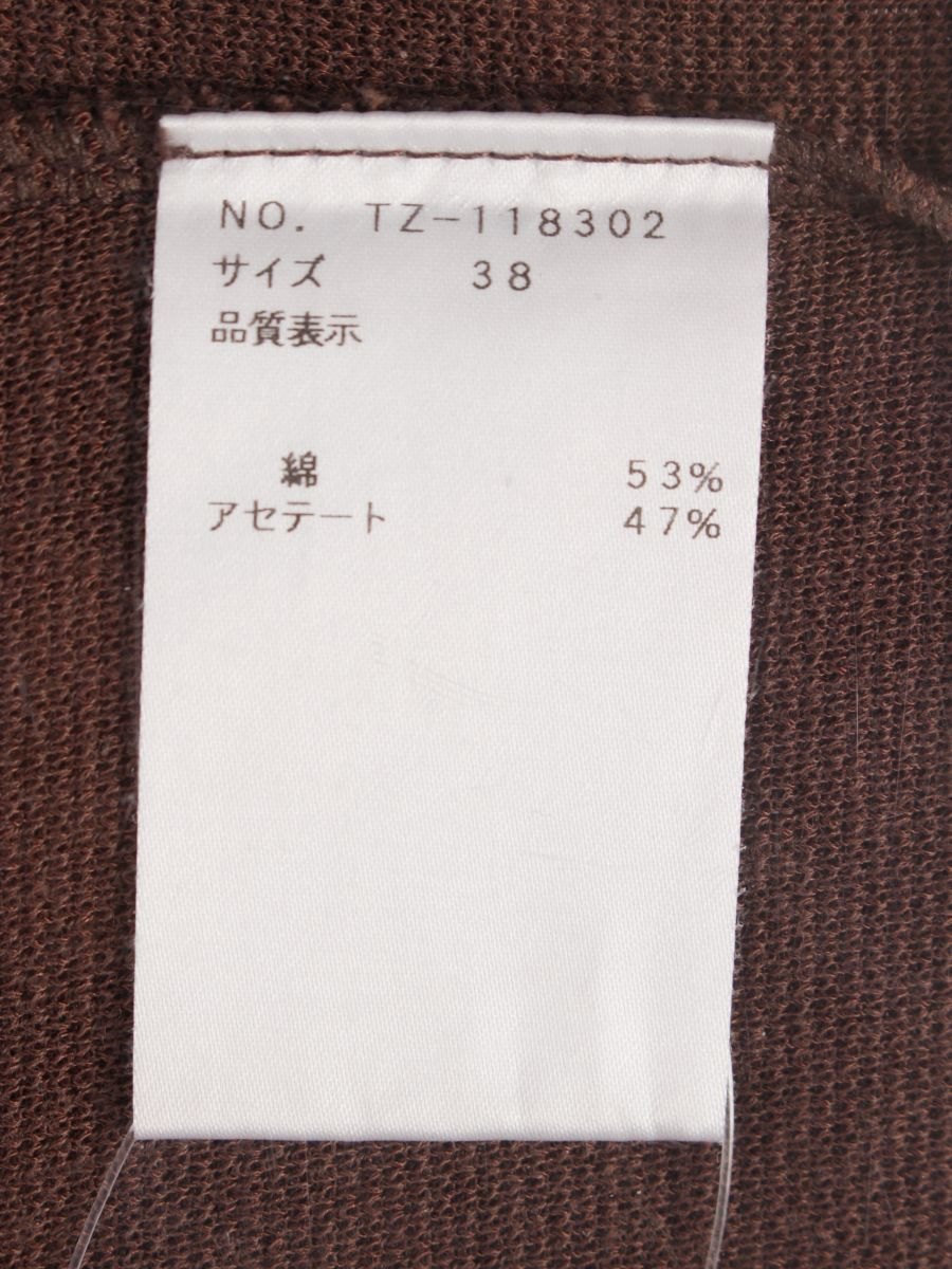 エムズグレイシー 118302 カーディガン 38 ブラウン カメリアボタン 襟付き ITT8W5R7B1IQ