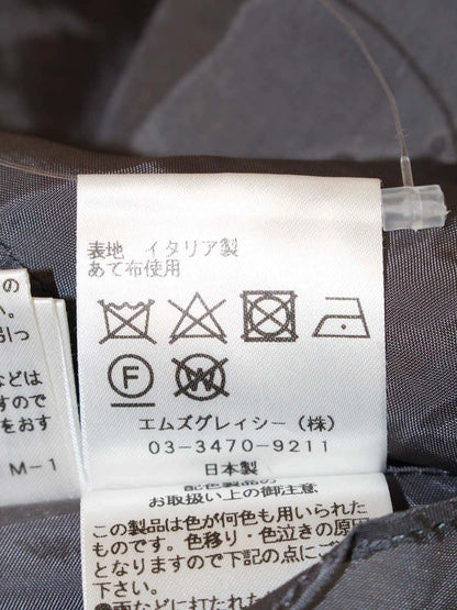 エムズグレイシー 917529 スカート 38 マルチカラー ウール混 フレア チェック ITFCIO7XEF08