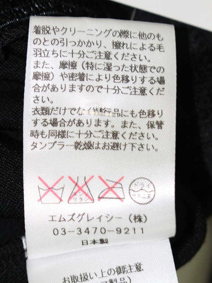 エムズグレイシー 225539 カットソー 38 ブラック ベロア スクエアネック ギャザー ITC1AFMO87A4