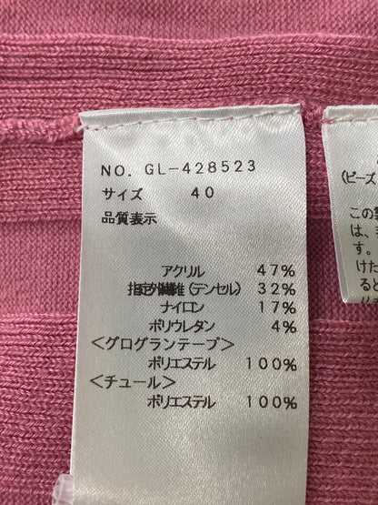 エムズグレイシー 428523 カーディガン 40 ピンク パールボタン ニット リボンモチーフ袖 ITBI6Y80HUF0