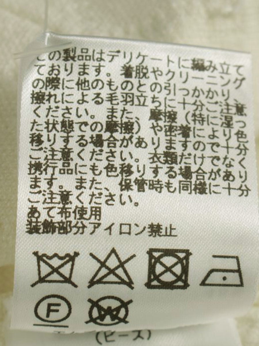 エムズグレイシー Knit Cardigan 018532 38 ホワイト パール キルティング ITQGG577IJ1S