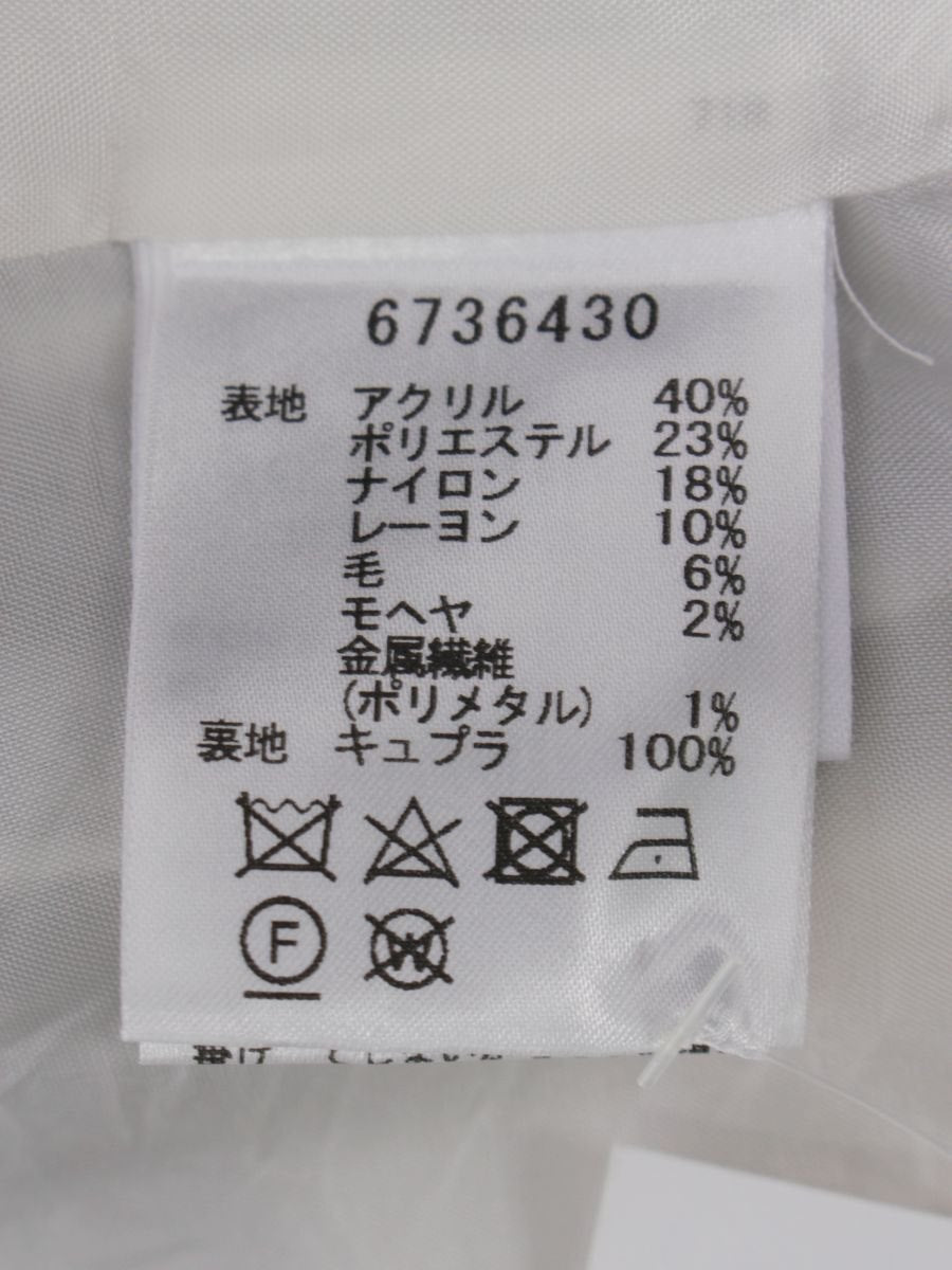 ルネ 6736430 ワンピース 36 ブラック/ホワイト TISSUE ツイード IT7ZVIET88K4