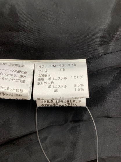 エムズグレイシー 421375 ワンピース 38 ブラック 水玉 ITIFH9U35K6O