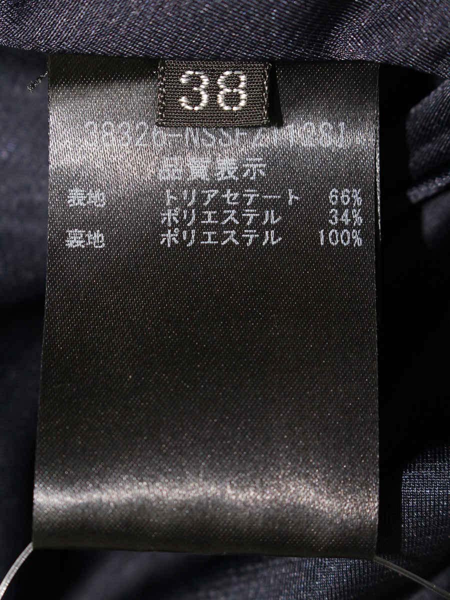 フォクシーニューヨーク SKIRT BARON 38326 スカート 38 ネイビー ITATAZQZJVH8