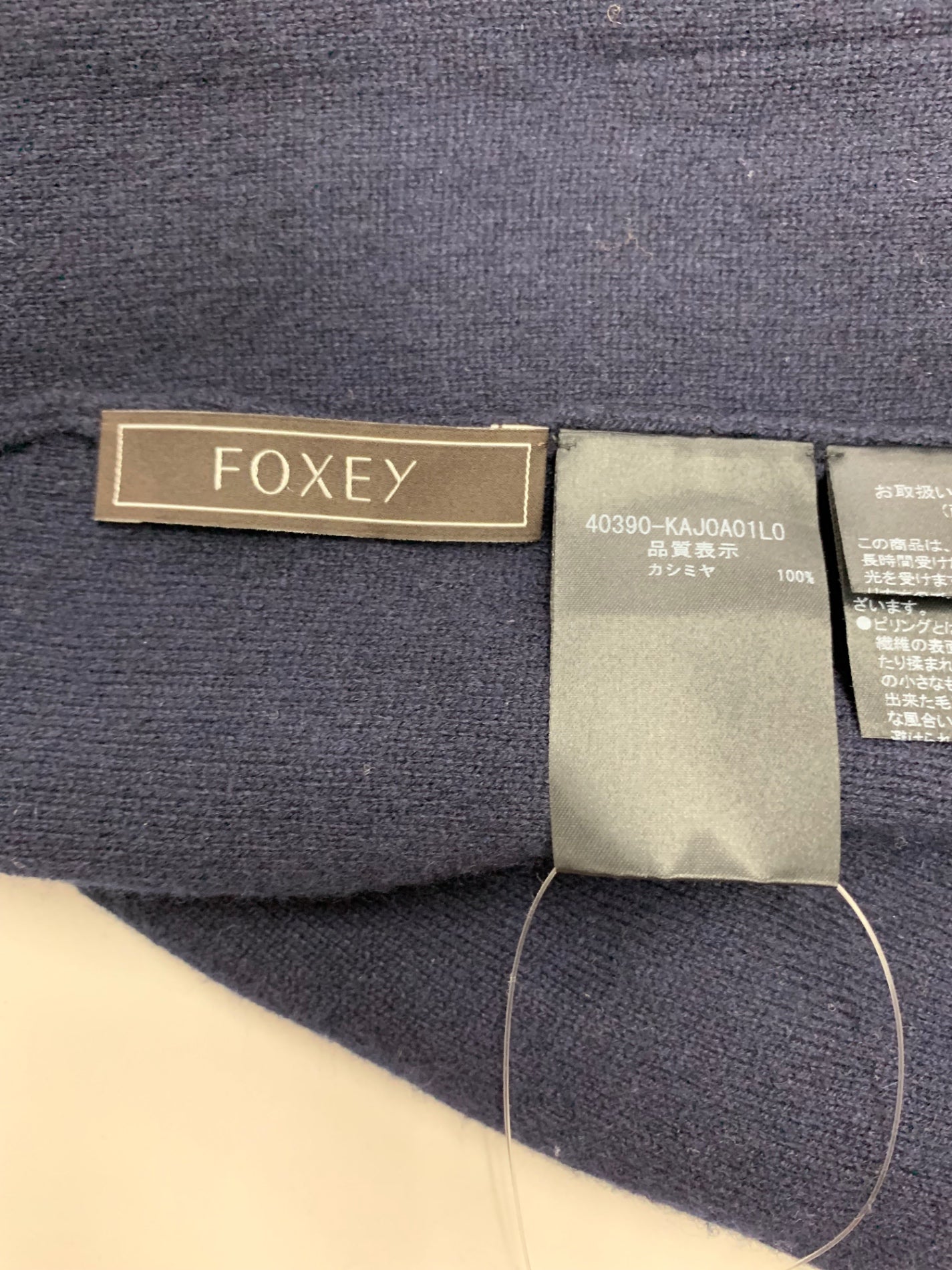 フォクシーブティック Cardigan Honfleur 40390 F ネイビー カシミヤ ITLP9DX2SXO6