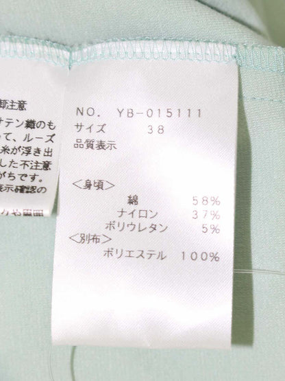 エムズグレイシー 015111 カットソー 38 グリーン オーガンジー リボン IT0V48GSN2X0