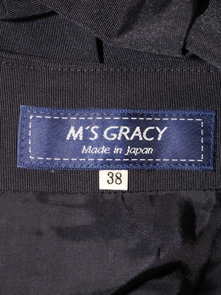 エムズグレイシー 917301 スカート 38 ネイビー 花柄 刺繍 ITQJUQM51C5C