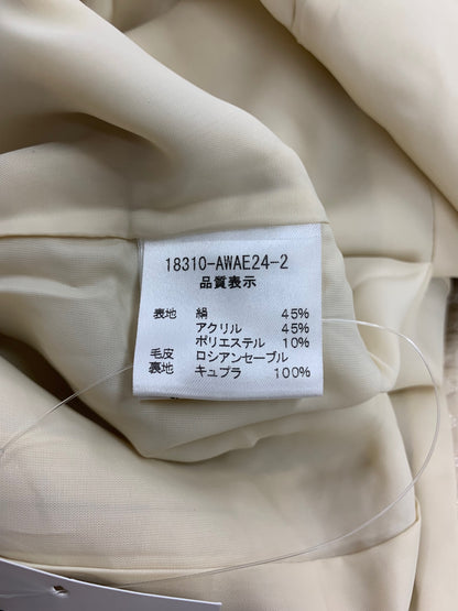 フォクシーブティック 18310 セットアップ 42 ベージュ ベスト スカート セーブルファー付 ITHHPM6IXYHO