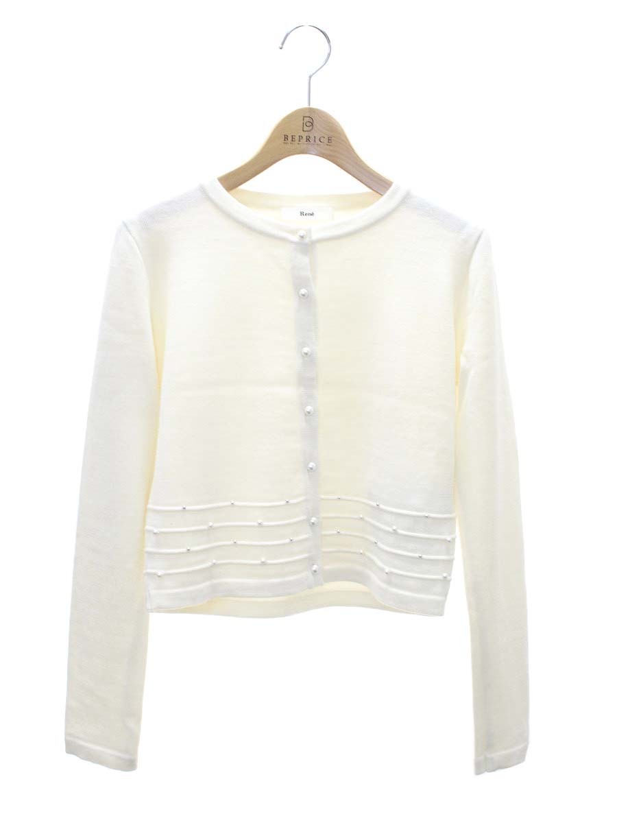 ルネ 6942350 カーディガン 36 ホワイト ニット パールボタン ITU49VVR5VDM