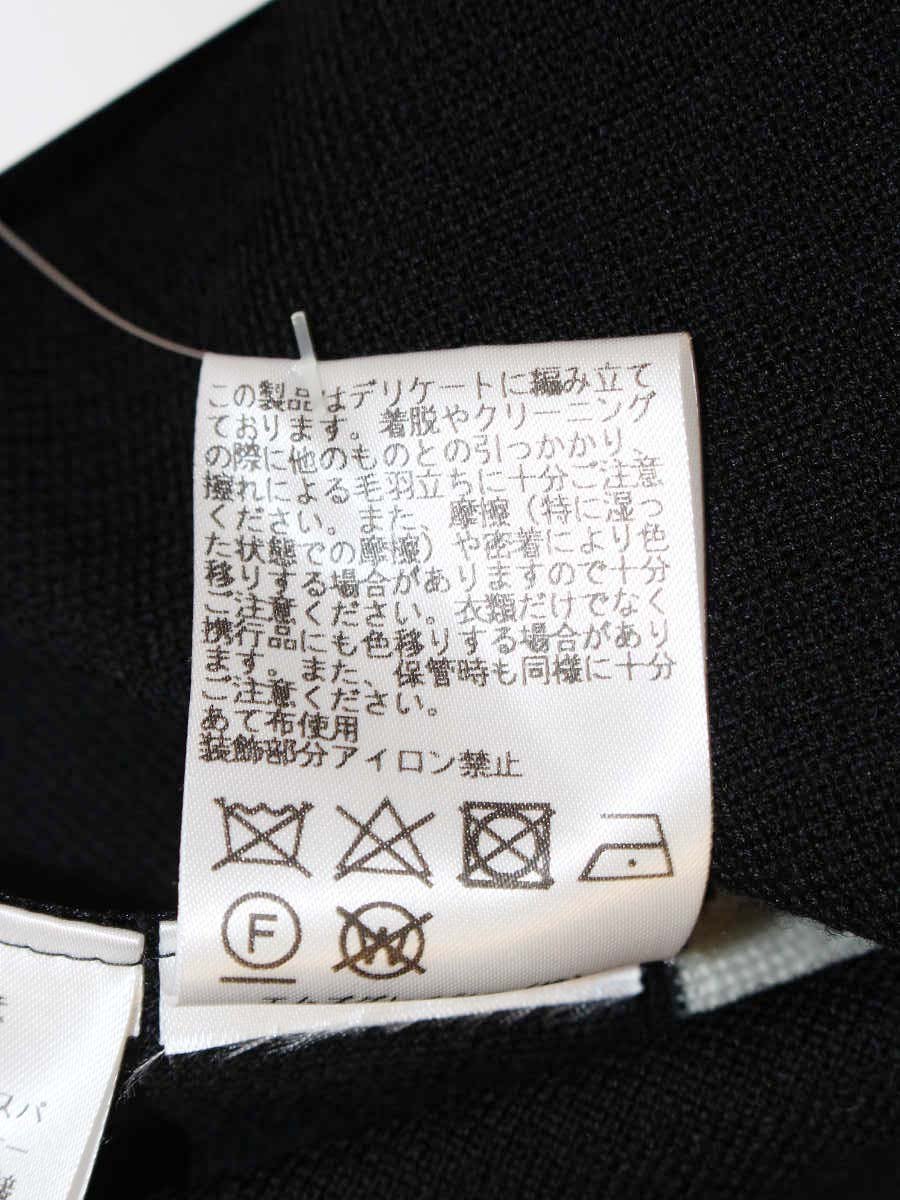 エムズグレイシー 018704 ワンピース 36 ブラック フラワーモチーフ スパンコール ウール ITL5Q0Y5X2UT