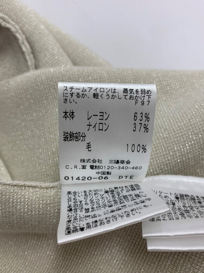 トゥービーシック W5F56-835-01/W5N60-835-01 アンサブル 2 ゴールドベージュ スパンコール ビーズ ラメ ITKHB9UXWCS8