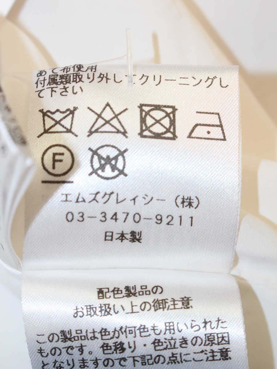 エムズグレイシー 721375 ワンピース 36 ホワイト 花柄 ノースリーブ IT26PUTOF7JE