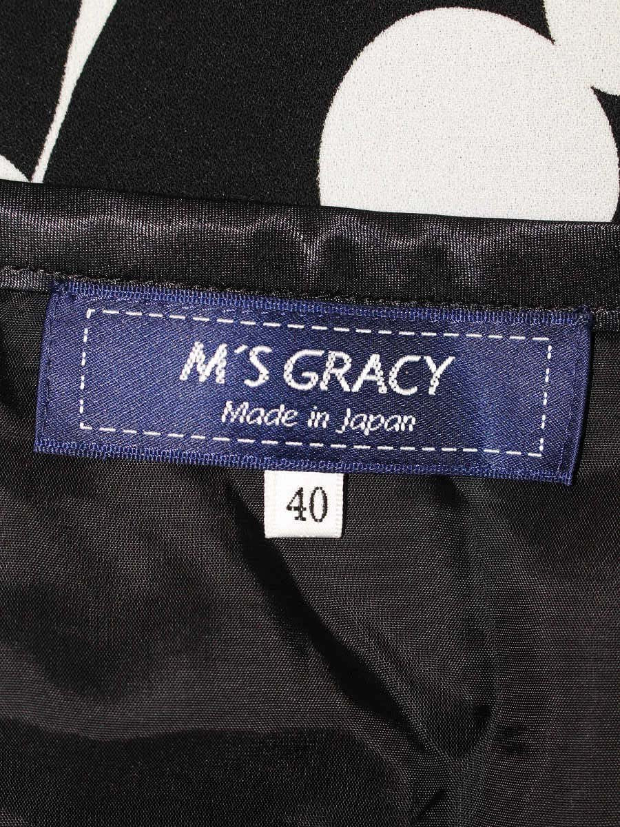 エムズグレイシー 117119 スカート 40 ブラック チェリーモチーフ ITBK66K68YCG