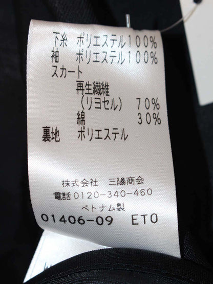 トゥービーシック W5J17-781-09 ワンピース 40 ブラック 袖シフォン 切替 IT82KIBJP25C