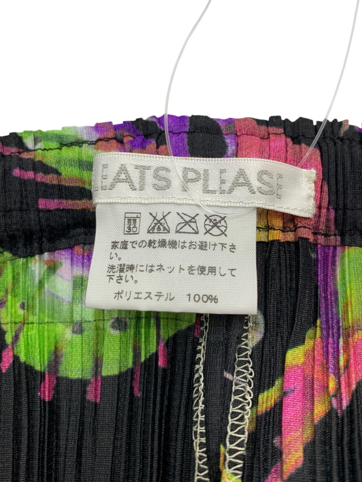 プリーツプリーズイッセイミヤケ PP63-JF634 龍 ドラゴン 総柄 パンツ ブラック マルチカラー ITM6L6KPFNAC