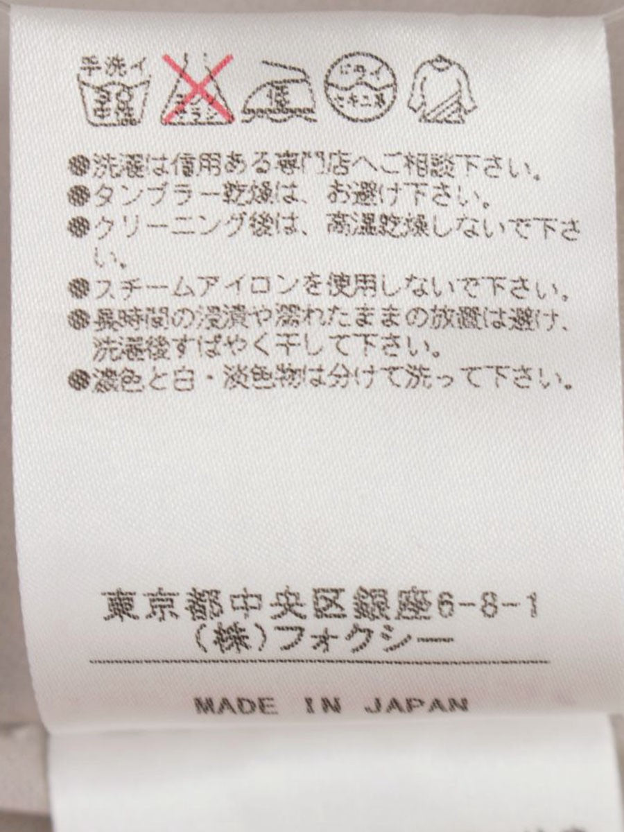 フォクシーニューヨーク 35605 ワンピース 38 グレージュ V字ネック IT2NHLCOGNRZ