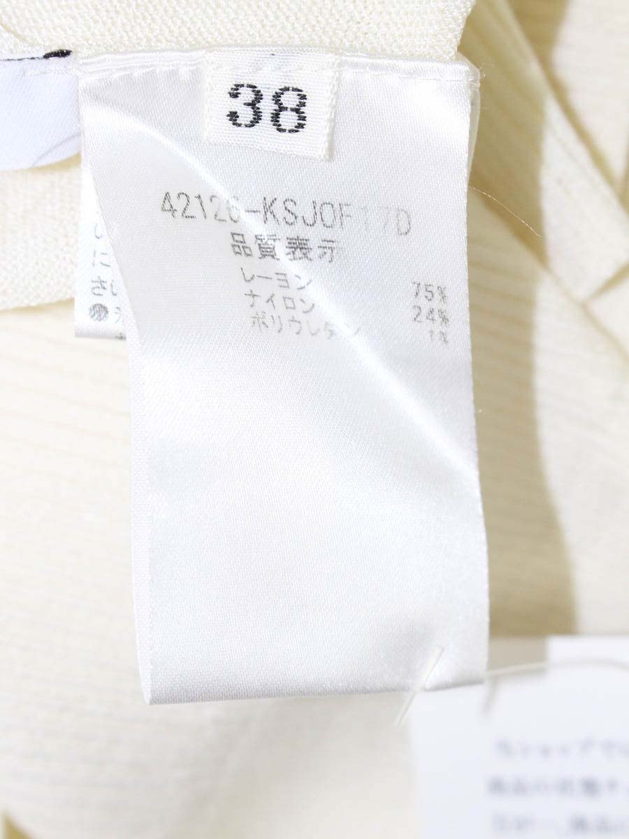 フォクシーブティック Sheer V 42126 カーディガン 38 アイボリー IT05NYAZZSCW