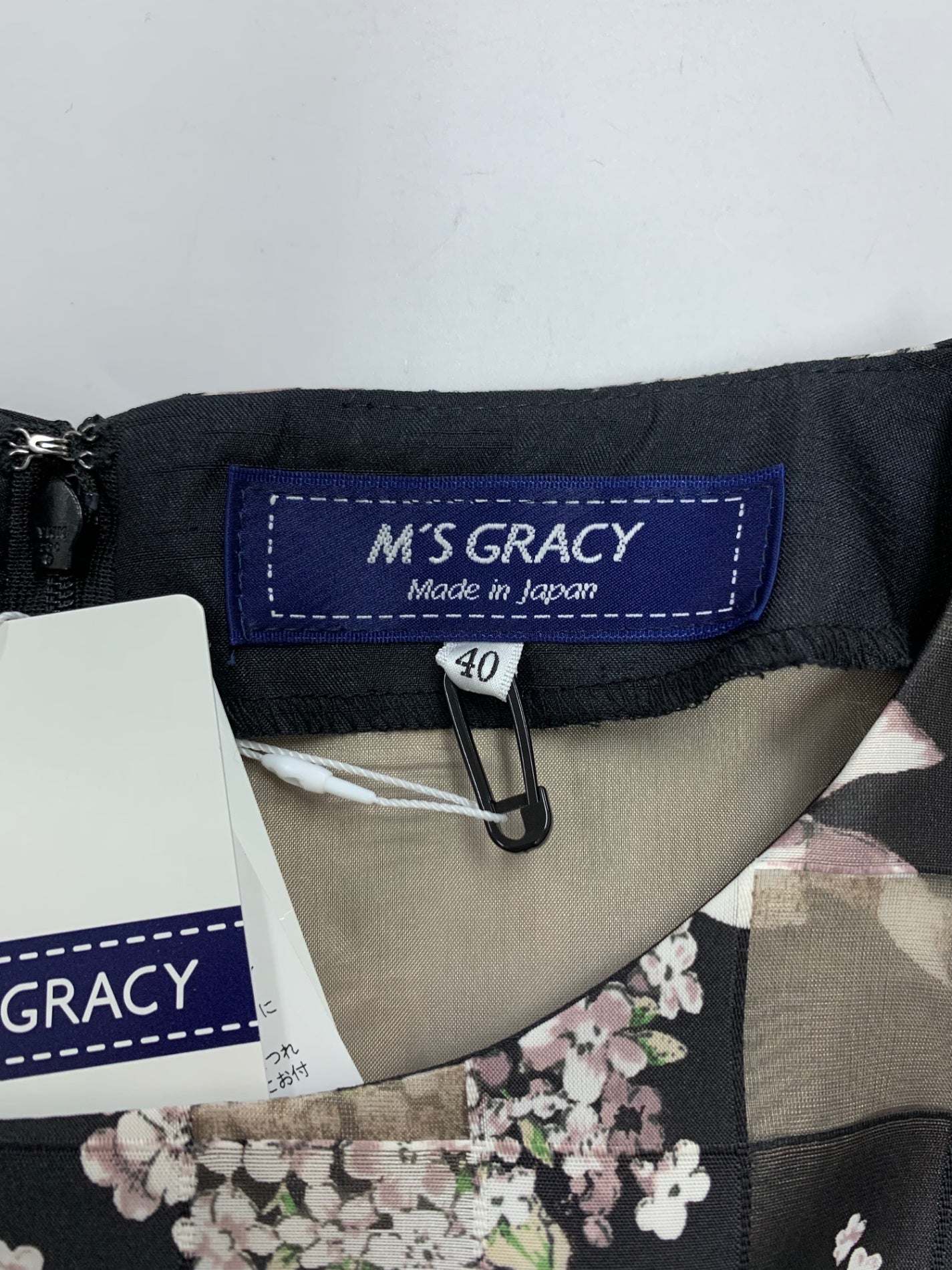 エムズグレイシー 311121 ワンピース 40 ブラック リボン オーガンジー ITF7MCQLWJL5