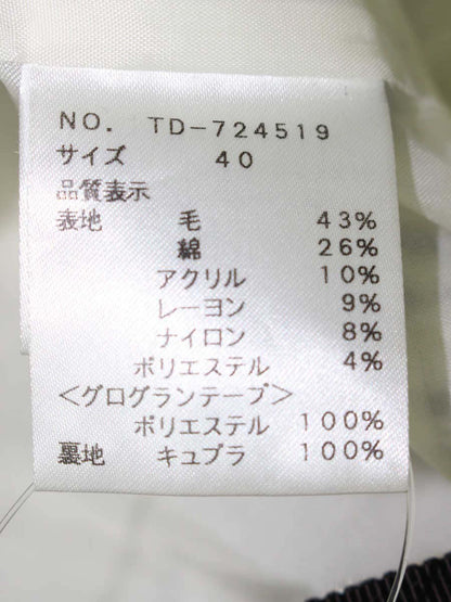 エムズグレイシー 724519 ジャケット 40 ホワイト パール ツィード IT6OTQQY93Y8