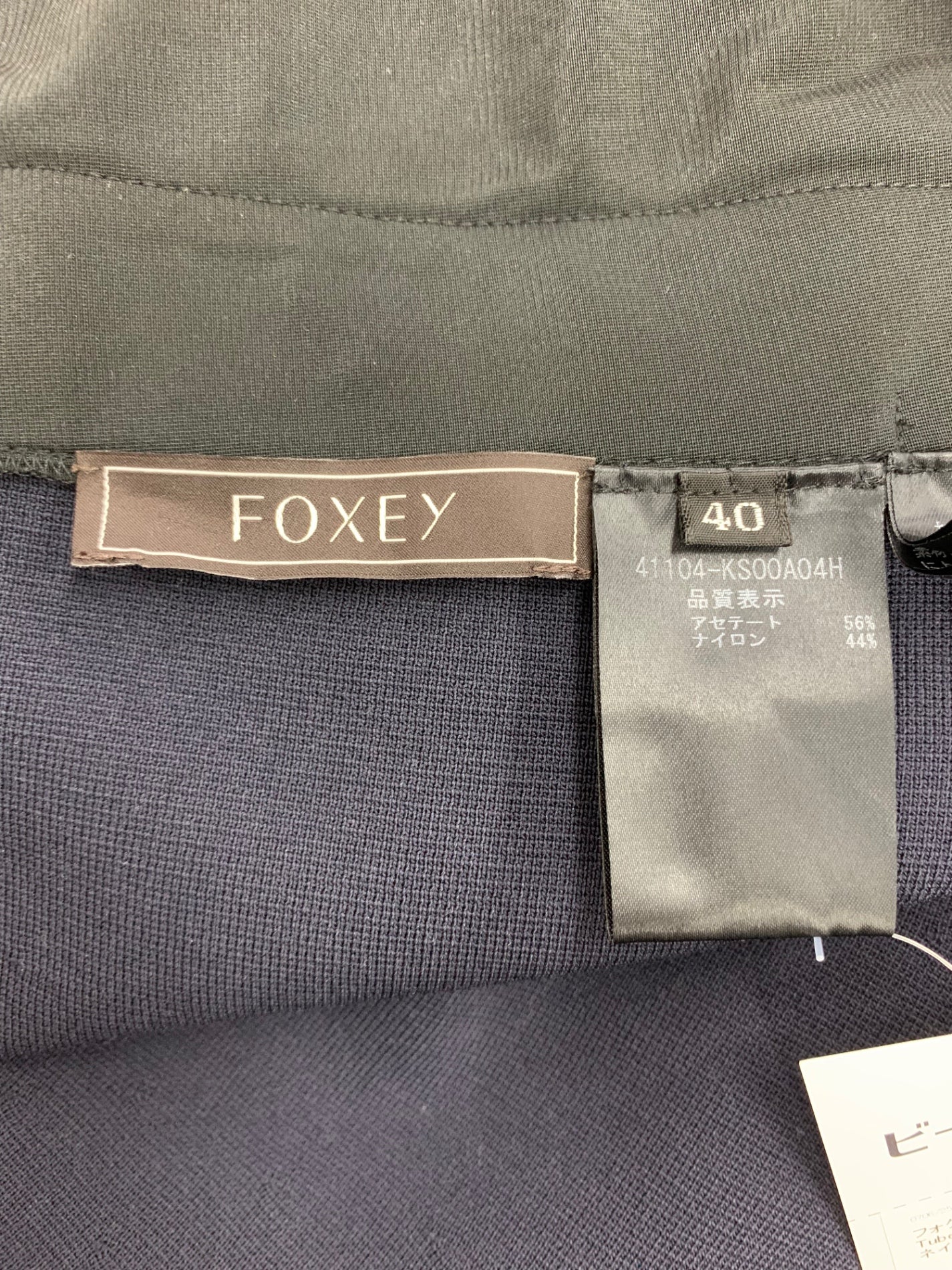 フォクシーブティック Knit Dress Tuberose 41104 ワンピース 40 ネイビー IT92F17MYVHS