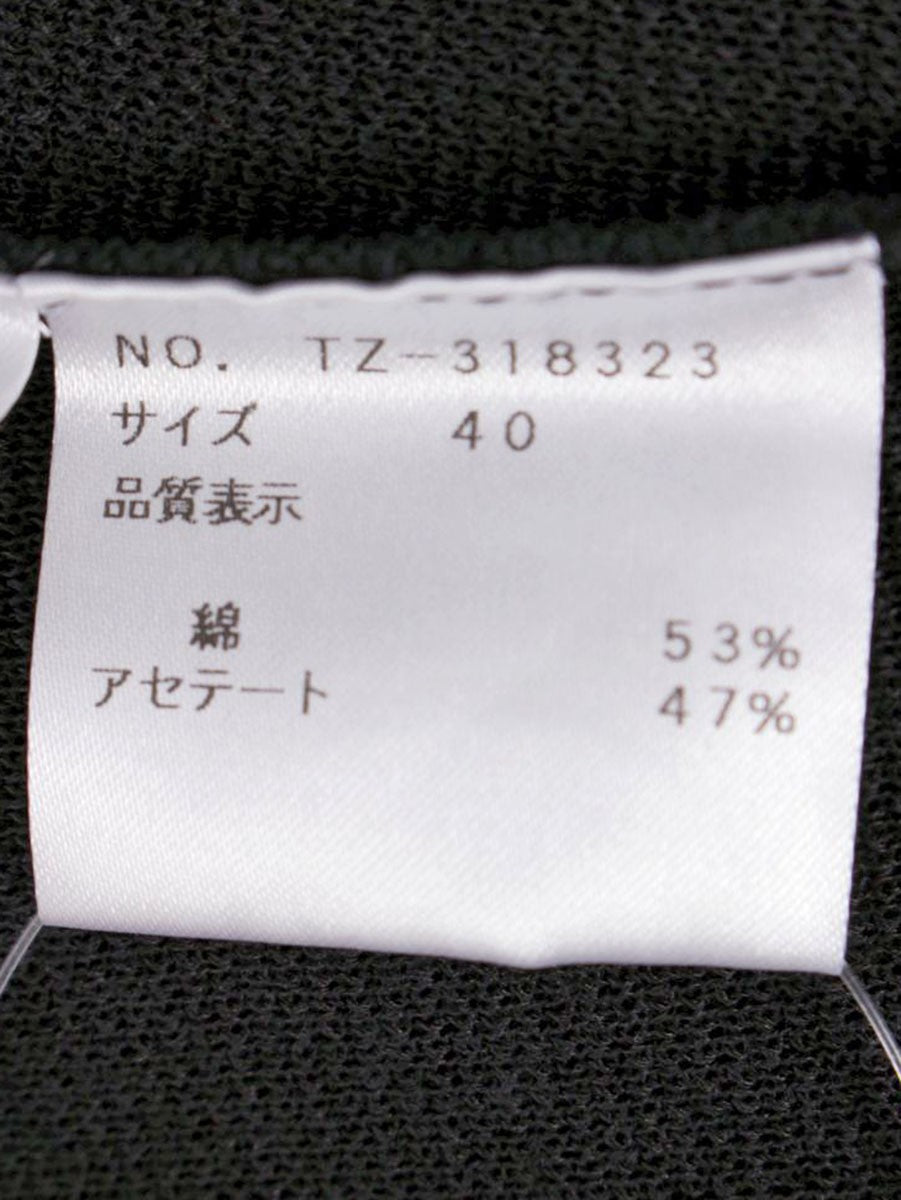 エムズグレイシー 318323 ニットジャケット 40 ブラック バラモチーフボタン ステンカラー ITC8TTDHJWUO