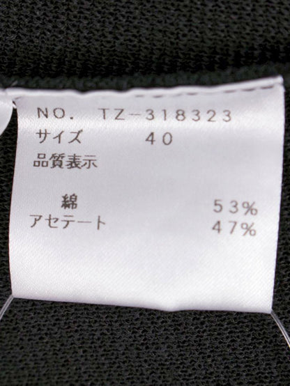 エムズグレイシー 318323 ニットジャケット 40 ブラック バラモチーフボタン ステンカラー ITC8TTDHJWUO