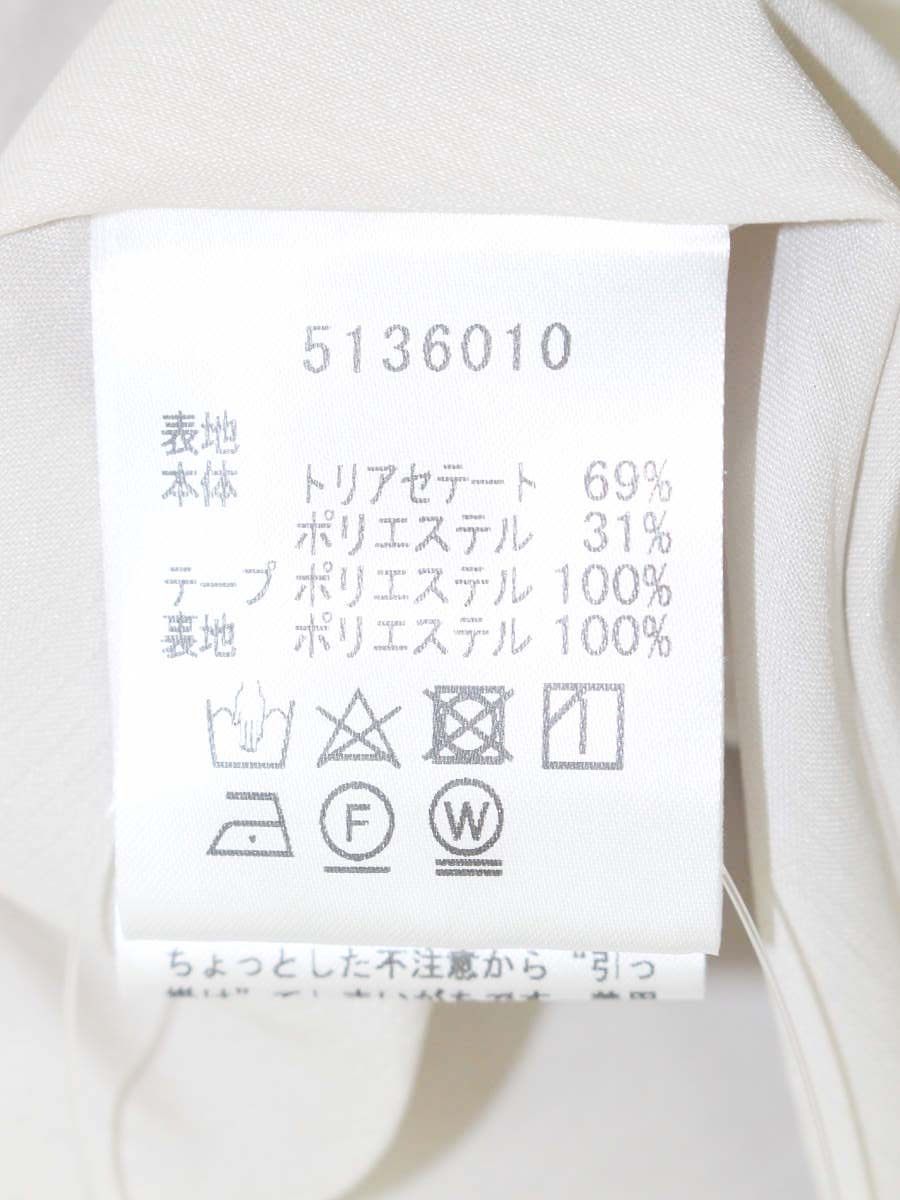 ルネ Dress Windy Elegance 5136010 ワンピース 36 ベージュ ITW0PEPQD9C8