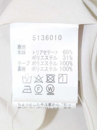 ルネ Dress Windy Elegance 5136010 ワンピース 36 ベージュ ITW0PEPQD9C8