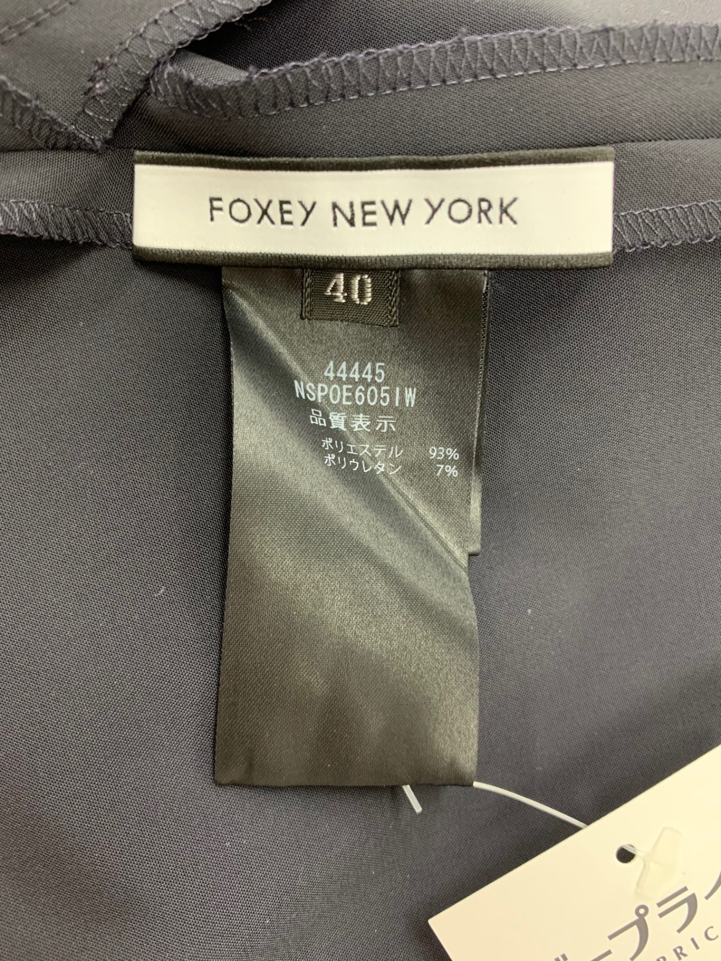 フォクシーニューヨーク Pants Vista 44445 パンツ 40 ネイビー ITDJL8OQLVNU 【SALE】