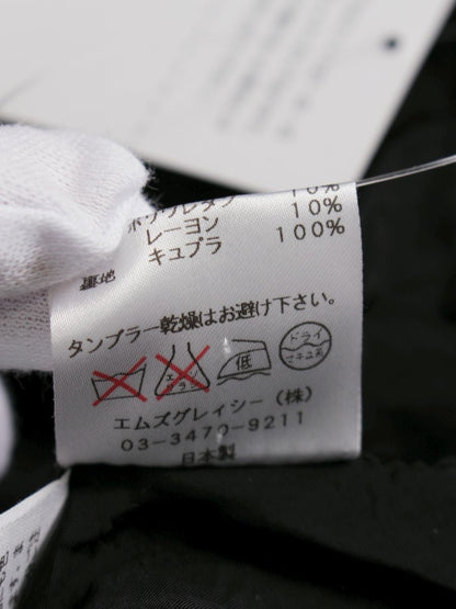 エムズグレイシー 627309 スカート 40 ホワイト ギンガムチェック IT59TDJX0XS4