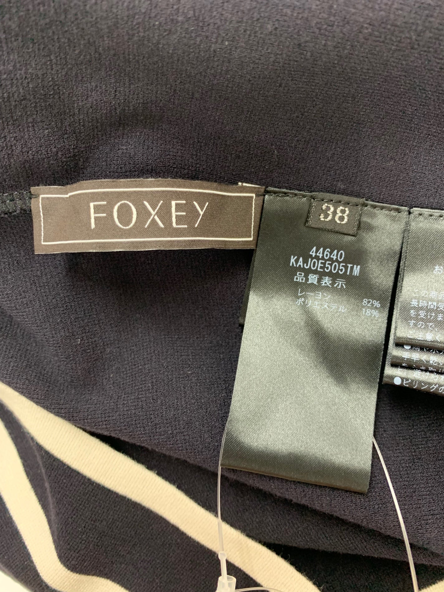 フォクシーブティック Cardigan Timeless 44640 カーディガン 38 ネイビー ITCMT4PISSYW