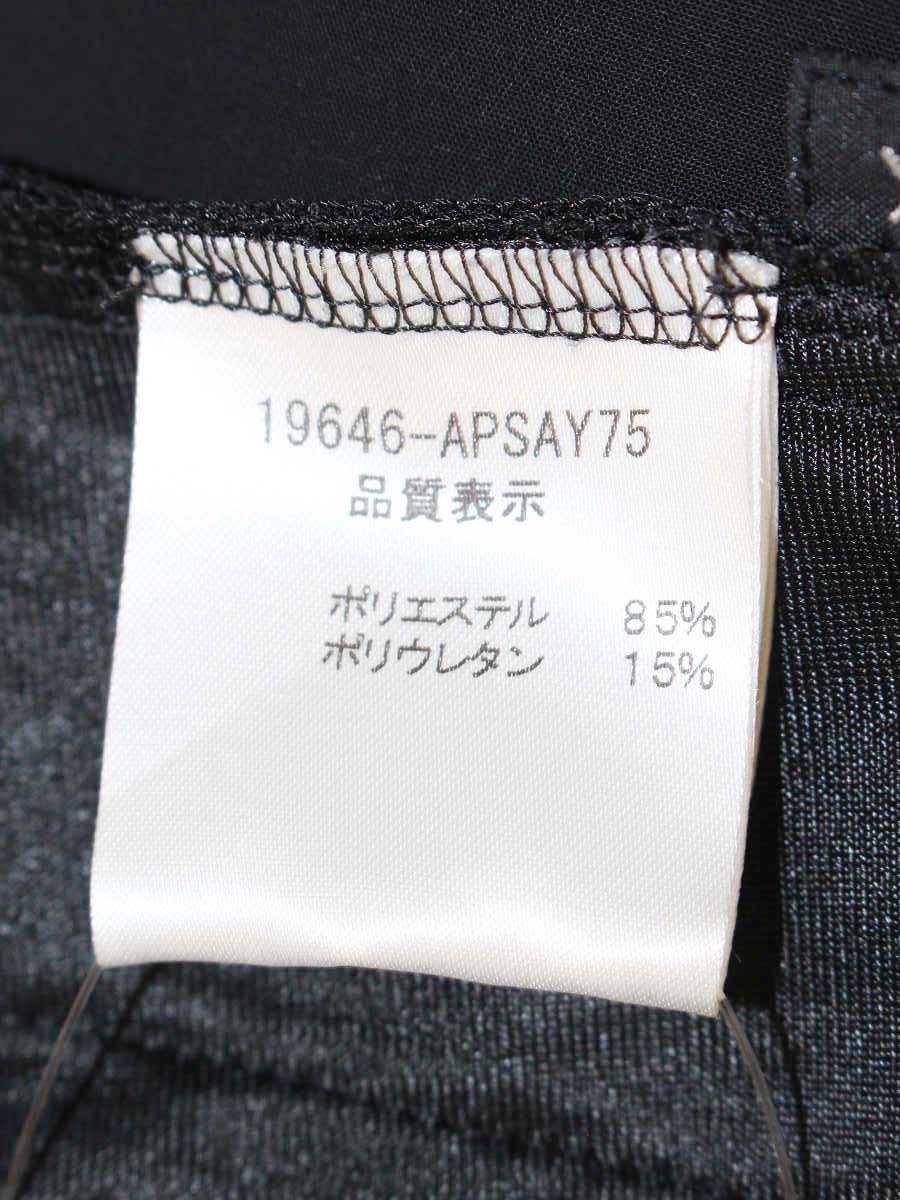 フォクシーニューヨーク 19646 ワンピース 38 ブラック ITHC90HODTHS