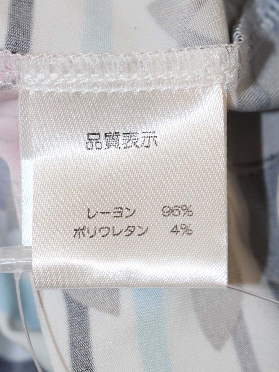 スーパービューティー ワンピース 40 ブラック フラワーモチーフ ビジュー IT9A02STBYA4