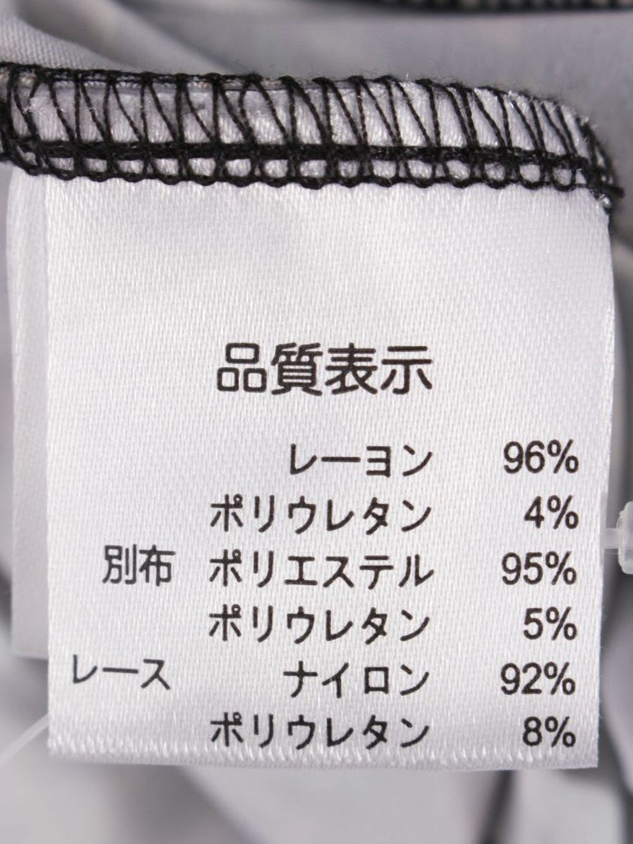 スーパービューティー ワンピース 42 ブラック/マルチカラー 襟 袖ベロア レース 花柄 ITDT4QFMVZ6W 【SALE】