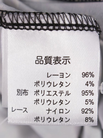 スーパービューティー ワンピース 42 ブラック/マルチカラー 襟 袖ベロア レース 花柄 ITDT4QFMVZ6W 【SALE】