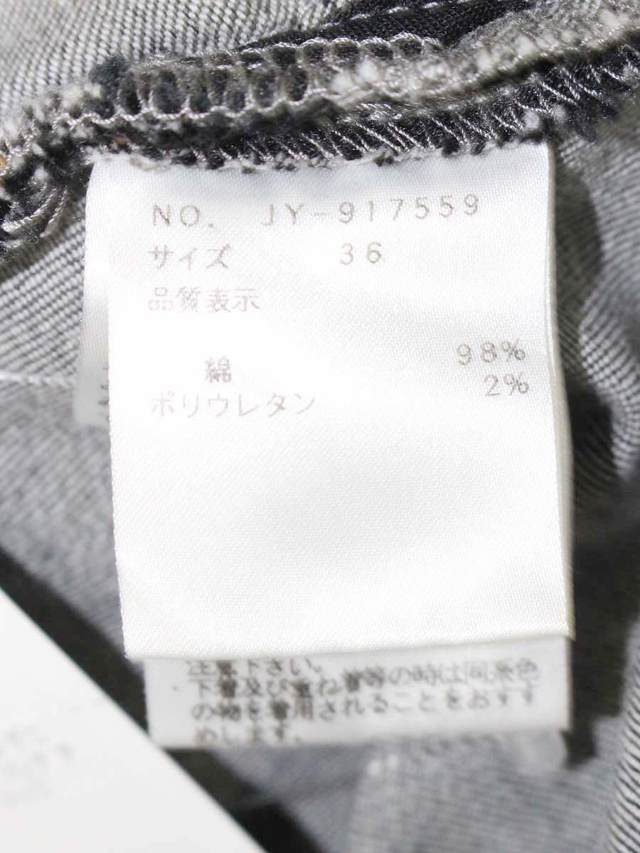 エムズグレイシー 917559 デニムスカート 36 ブラック フレア アシンメトリー カメリアジップ ITQ5QLIWYT2Q
