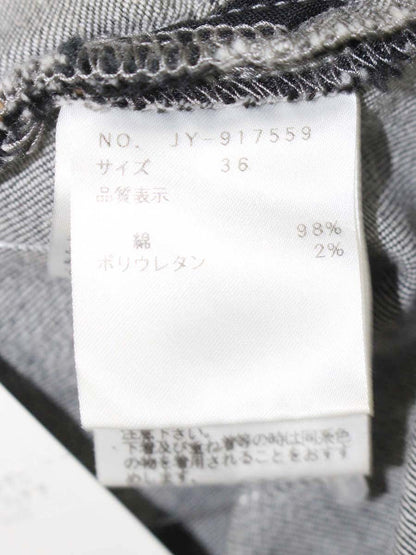 エムズグレイシー 917559 デニムスカート 36 ブラック フレア アシンメトリー カメリアジップ ITQ5QLIWYT2Q