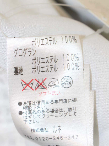 ルネ 6326150 ワンピース 38 グレー ツイード スタッズビジュー ITEQWXGSF0QG