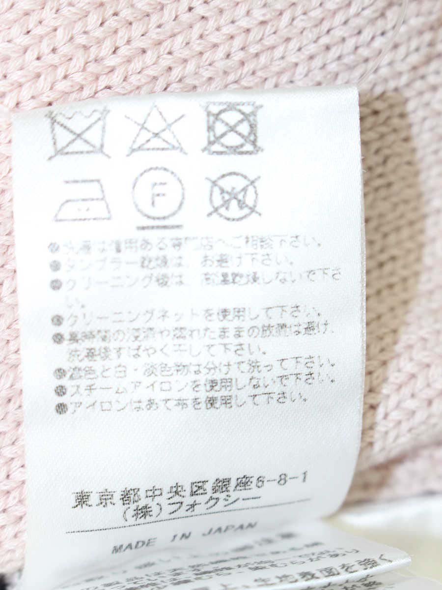 フォクシーブティック Lily Parka 38050 パーカー 42 ピンク ITR7L9E0N6NK