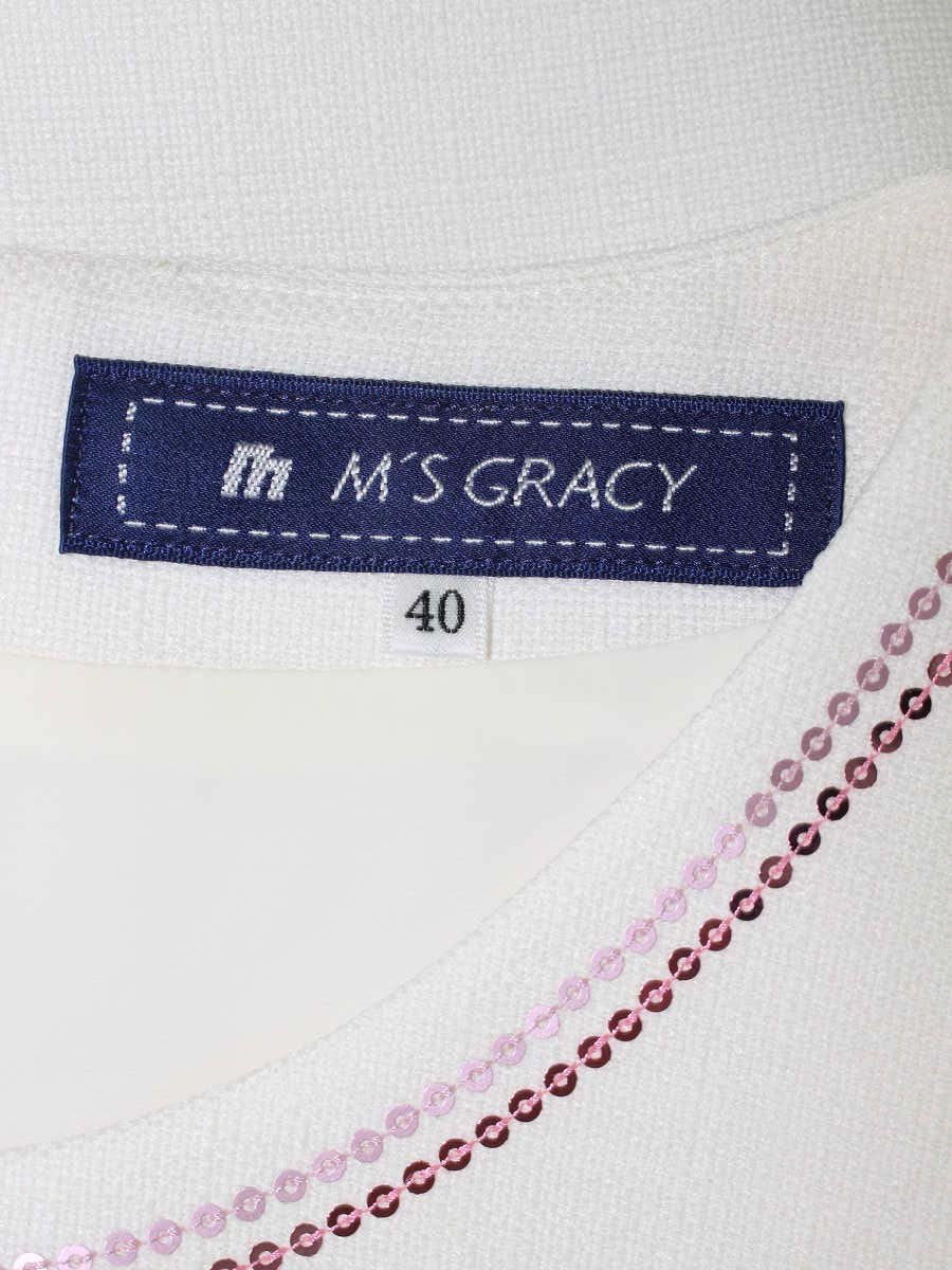 エムズグレイシー 621352 ワンピース 40 ホワイト フラワーモチーフ スパンコール ITGIBSVYB5IZ