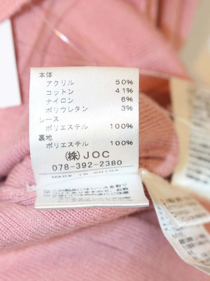 チェスティ ワンピース 1 ピンク 花 レース ITA2QWPLMC64