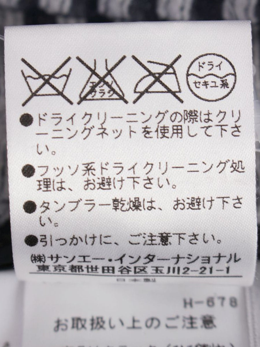 アドーア 531-110328 ブラウス 38 ネイビー シースルー IT5LQE6YY301 【SALE】