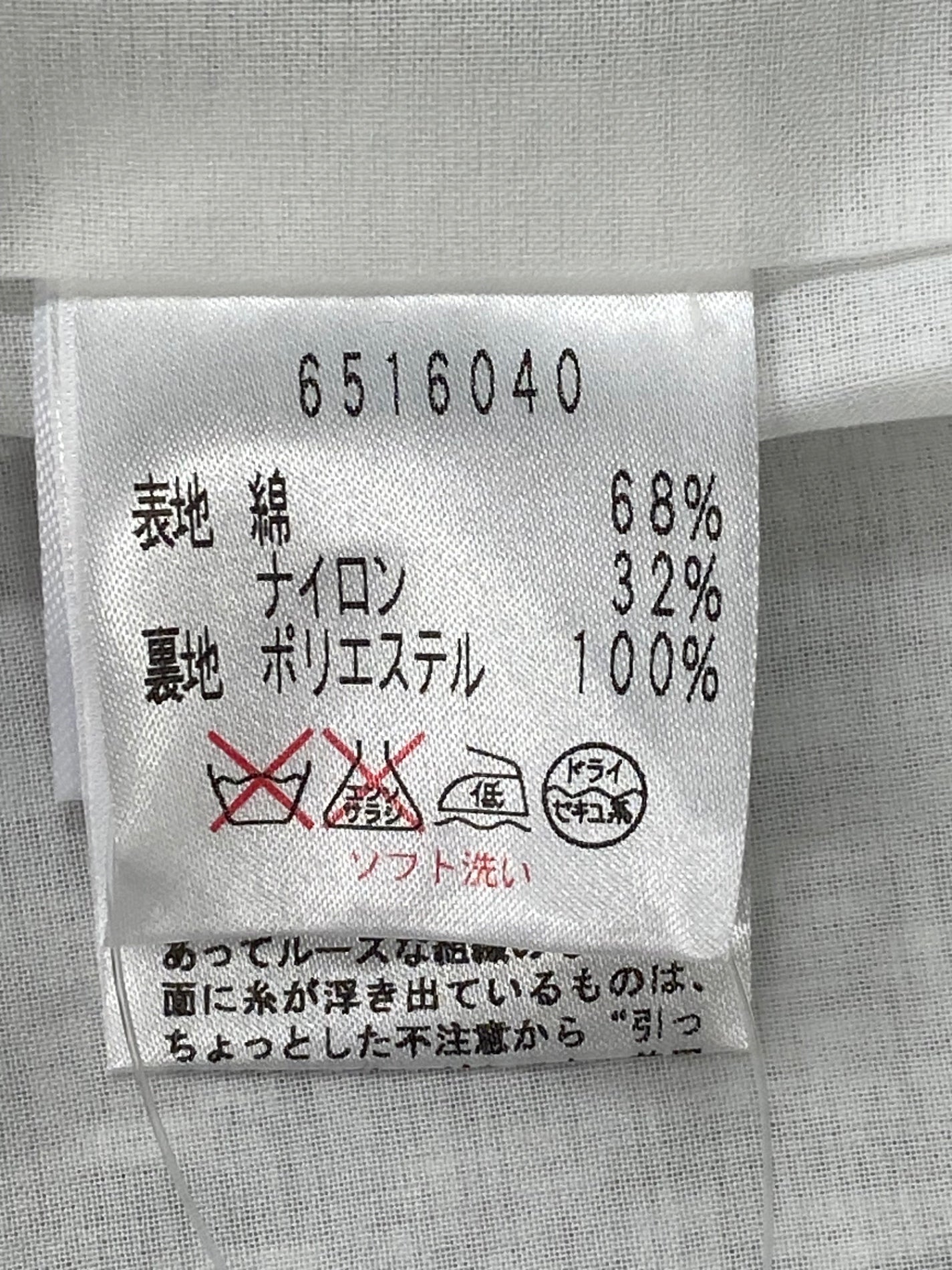 ルネ 6516040 ワンピース 36 グレー ツイード フロントジップ スパンコール IT90J0UWWNRK
