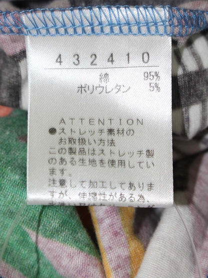 アルベロベロ 432410 カットソー F グリーン アニマルモチーフ 星空 ハイネック ITGG39QAEH4K