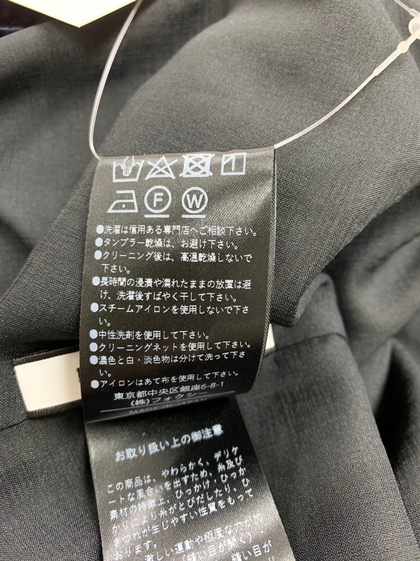 フォクシーニューヨーク Sarasara Dress 44648 40 ネイビー IT8XMBJYQTUS