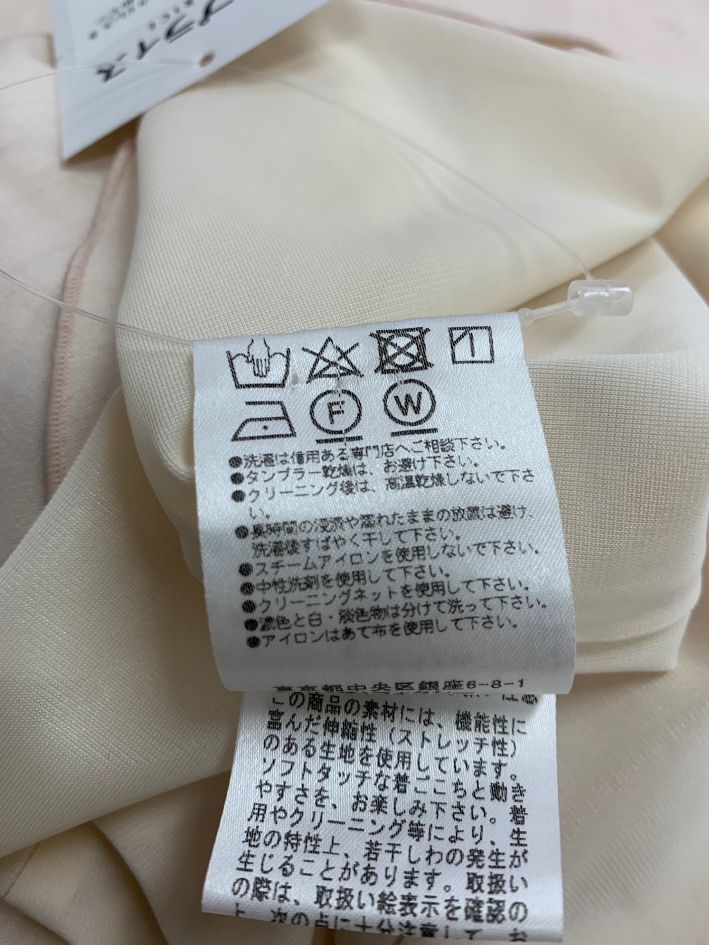 フォクシーニューヨーク ドレス タルト 39358 ワンピース 40 ピンク ITS7EIZQ1LRC